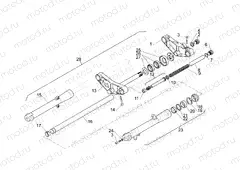 Front fork