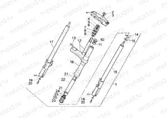 Front fork