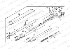 Front fork