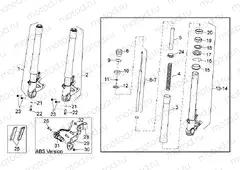 Front fork