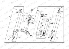Front fork