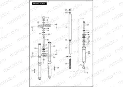 FRONT FORK