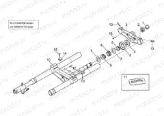 Front fork I