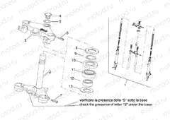 Front fork I