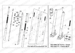 Front fork I