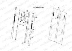 Front fork I