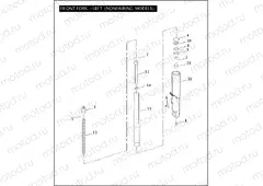 FRONT FORK - LEFT (NONFAIRING MODELS)