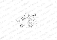 Front Mudguard