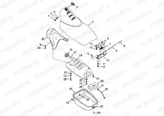 FRONT STORAGE COMPARTMENT - I984978 (4945834583a008) | FRONT STORAGE COMPARTMENT - I984978 (4945834583a008)