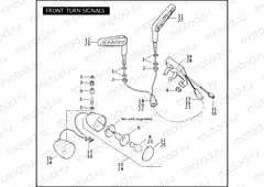FRONT TURN SIGNALS