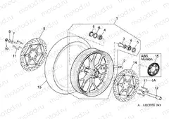 Front wheel