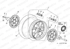 Front wheel