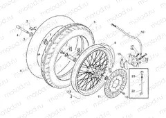 Front wheel