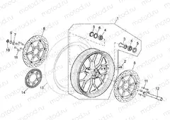 Front wheel