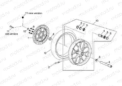 Front wheel
