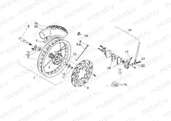 Front wheel