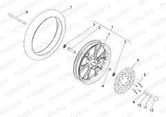 Front wheel
