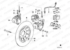 Front wheel brake