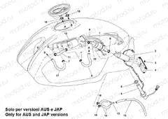 FUEL SYSTEM 2