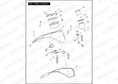 FUEL TANK CONSOLE