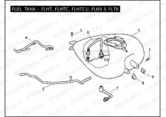 FUEL TANK - FLHT, FLHTC, FLHTCU, FLHX & FLTR