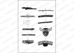 FUEL TANK TRIM (1 OF 2)