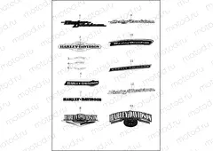 FUEL TANK TRIM (1 OF 2)
