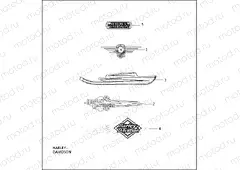 FUEL TANK TRIM - 1995
