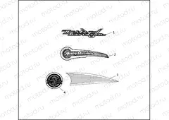 FUEL TANK TRIM - 1996