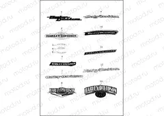 FUEL TANK TRIM (2 OF 2)
