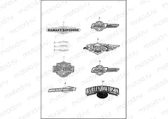 FUEL TANK TRIM (2 OF 2)