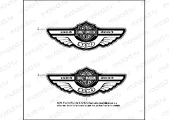 FUEL TANK TRIM