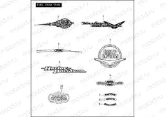 FUEL TANK TRIM