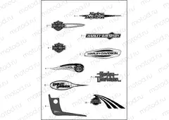 FUEL TANK TRIM