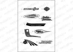 FUEL TANK TRIM