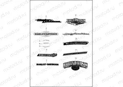 FUEL TANK TRIM