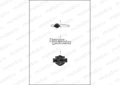 FUEL TANK TRIM
