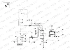 Fuel vapour recover system