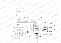 Fuel vapour recover system