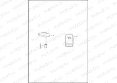 GARAGE DOOR TRANSMITTER AND RECEIVER