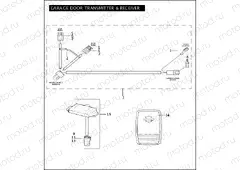 GARAGE DOOR TRANSMITTER & RECEIVER