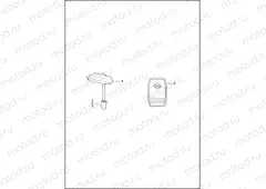 GARAGE DOOR TRANSMITTER & RECEIVER