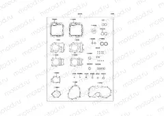 Gasket Kit