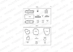 Gasket Kit