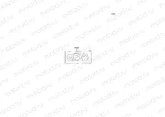Gasket Kit