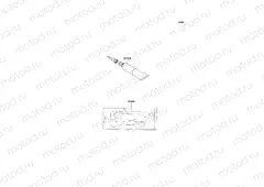 Gasket Kit