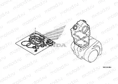 GASKET KIT A