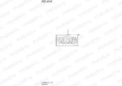 GASKET SET