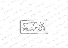 GASKET SET