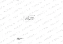 GASKET SET
